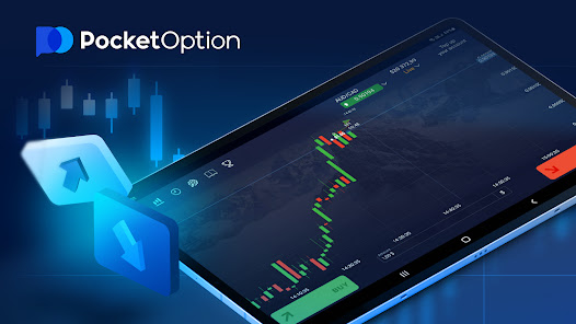 Unlocking the Potential of Pocket Option Unlocking the Potential of Pocket Option