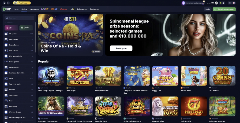 Experience Fun and Excitement at Lucky Star Casino Bangladesh Experience Fun and Excitement at Lucky Star Casino Bangladesh