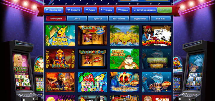 Glory Casino’da o‘ynash orqali katta bonuslar va yutuqlarga ega bo‘ling! 1 Glory Casino’da o‘ynash orqali katta bonuslar va yutuqlarga ega bo‘ling! 1